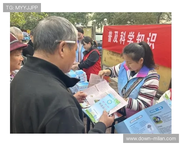 体育赛事与科学普及活动结合，提升公众科学素养