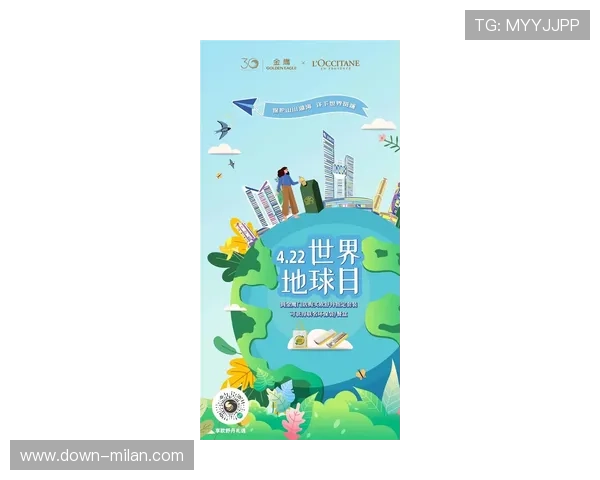 赛事纪念品采用环保材料，倡导绿色消费